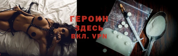 тгк Алексин