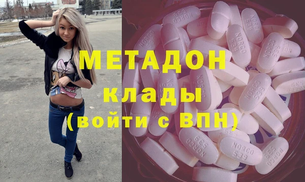 тгк Алексин
