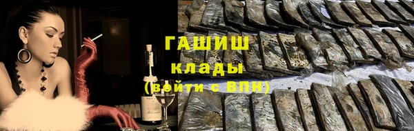 бутират Алзамай