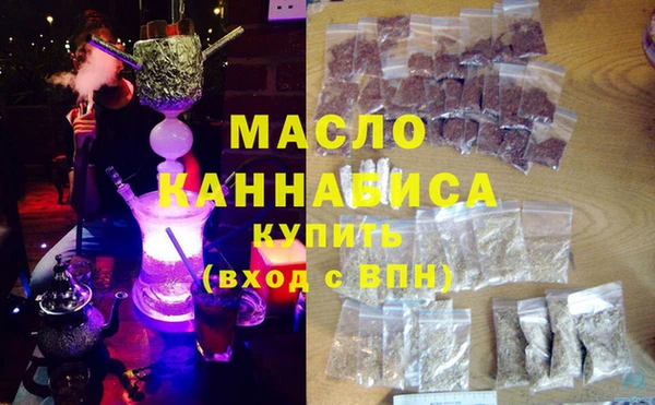 тгк Алексин