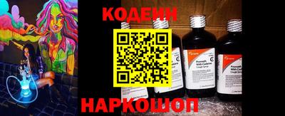 каннабис Рузаевка