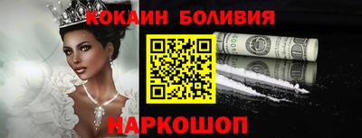 стафф Рязань