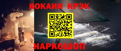 каннабис Рузаевка