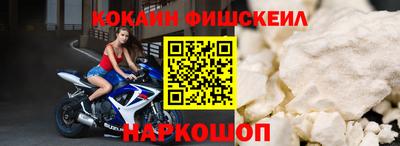 стафф Рязань