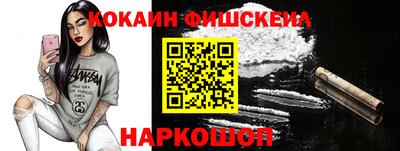 стафф Рязань