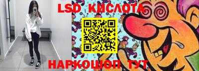 каннабис Рузаевка