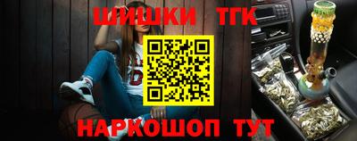 стафф Рязань