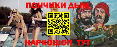 стафф Рязань