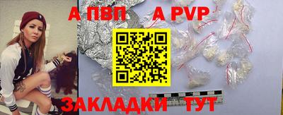 каннабис Рузаевка
