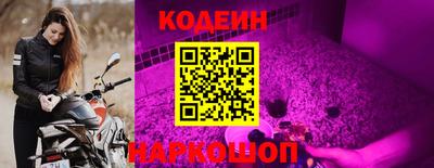 стафф Рязань