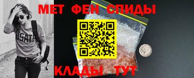 каннабис Рузаевка