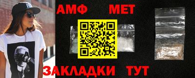 каннабис Рузаевка