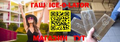 каннабис Рузаевка